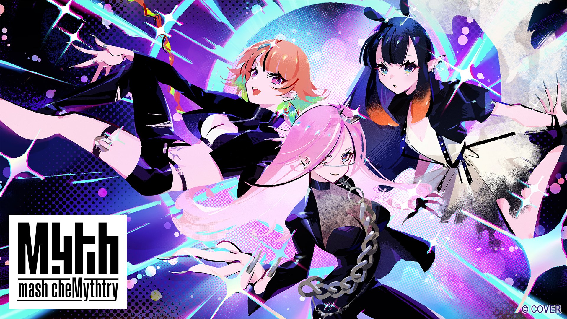 ホロライブプロダクション
Vol.1&Vol.2　Re:Mix　2BOX ホロライブプロダクション」オフィシャルグッズ取り扱い店舗拡大