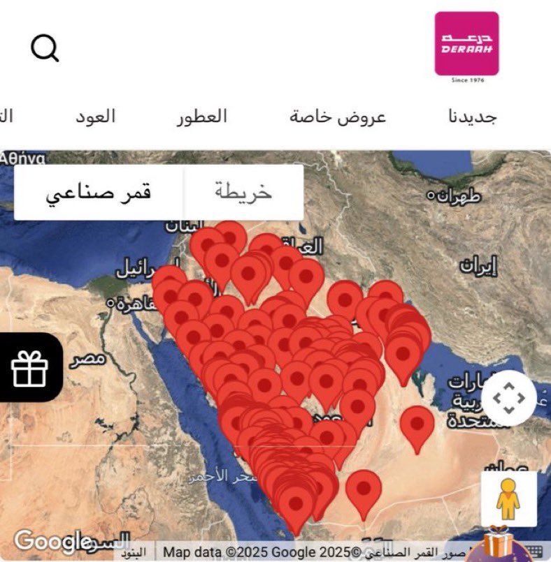 ODgotthatdope's tweet image. موضوع درعه مثير للشك يعني ليش بتفتح فرع بالربع الخالي وانت اصلا ما عندك احد يشتري بالمدن 🤔