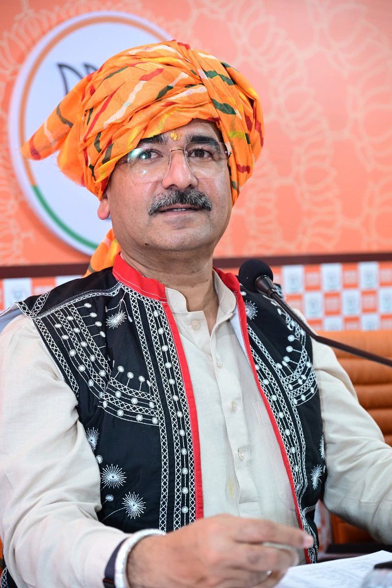 VINAYABVP951's tweet photo. जन्म दिवस की हार्दिक शुभकामनाएं एवं बधाई आदरणीय भाईसाहब जी 💐🎉🙏
@HitanandSharma जी भाईसाहब https://t.co/jGwNe0Mzmj
