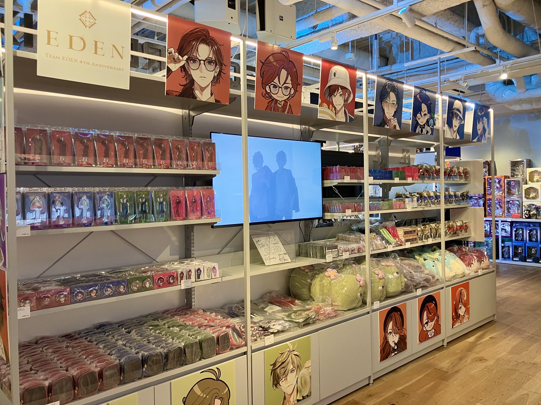 TSUTAYA_EBISUBASHI_大阪IP書店 on X: 
