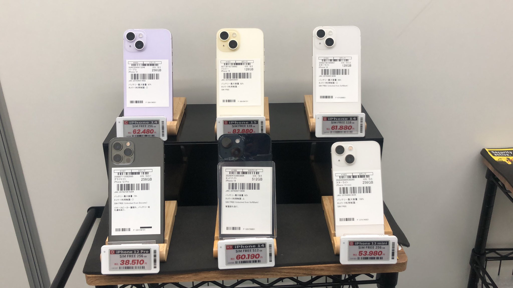 iPhone買取フォンサルドットコム (@phonsul_com) / X