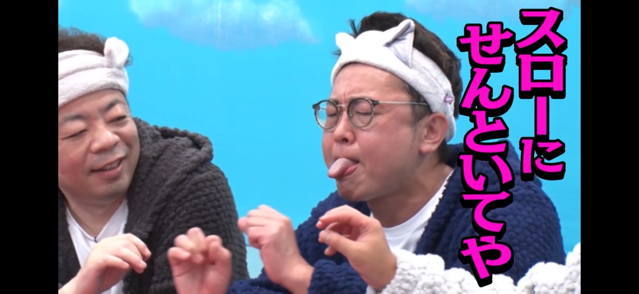 専用ページ だいあんの父様 Z-DRAGON 空調服長袖ブルゾン 【綿100％】 74000 商品詳細｜鳶服
