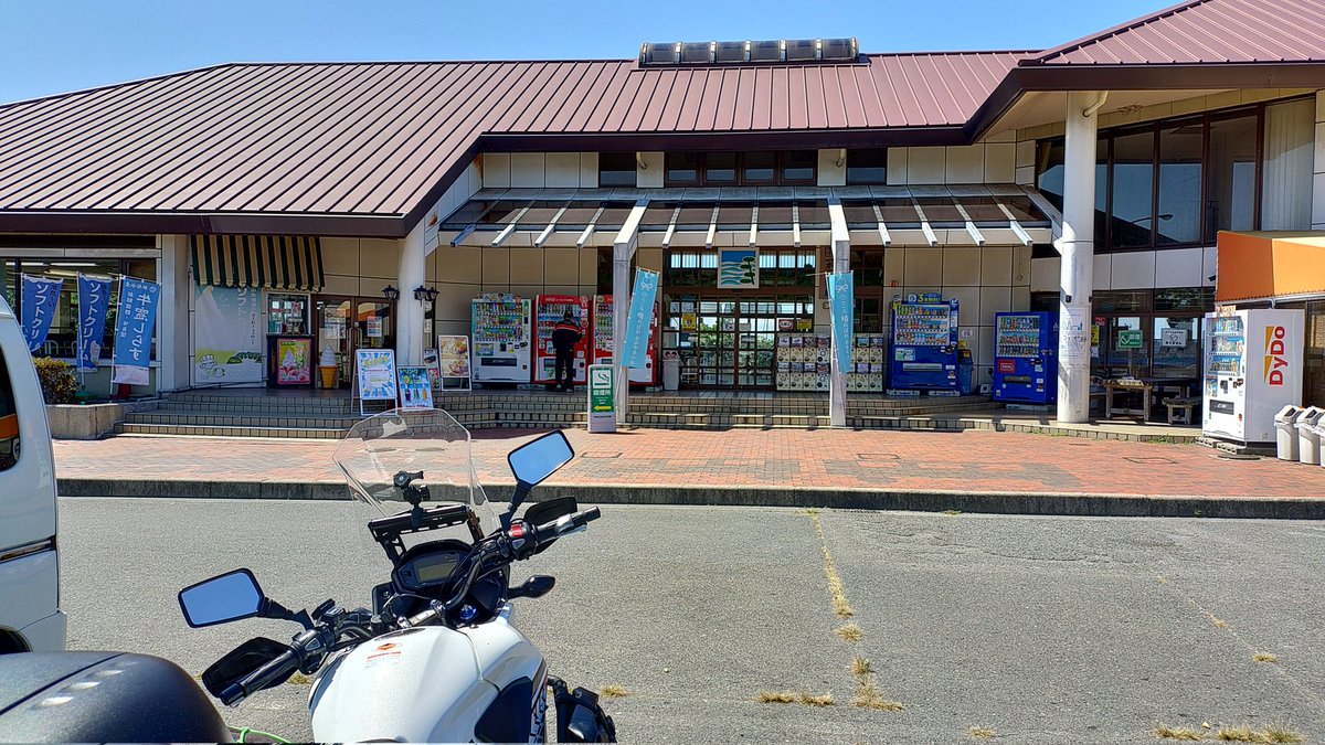 道の駅一本松展望園