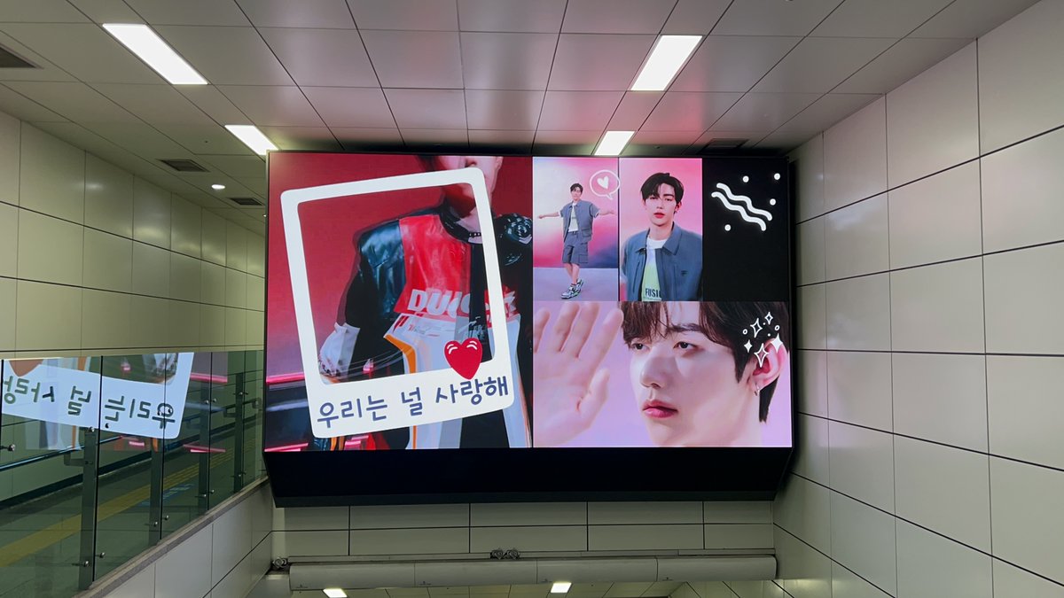 idolchamp1's tweet photo. [광고안내]

🎁7월 생일(결승) | 1위🎁

#ZEROBASEONE #ZHANGHAO
#제로베이스원 #장하오

✨디지털사이니지 / 서울, DMC, 홍대입구(2개) 역
✨DS / Seoul, DMC, Hongik Univ(2ea) station
📍AD Period :  7/24 - 7/30

광고 만나면
#장하오_팬PD가_준비했어 로 인증 (๑˃̵ᴗ˂̵) https://t.co/evIviaoyaH