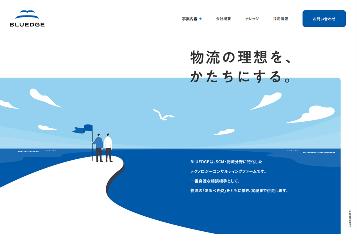 MARP74638671's tweet image. BLUEDGE合同会社
marp-wm.com/detail/bluedge/