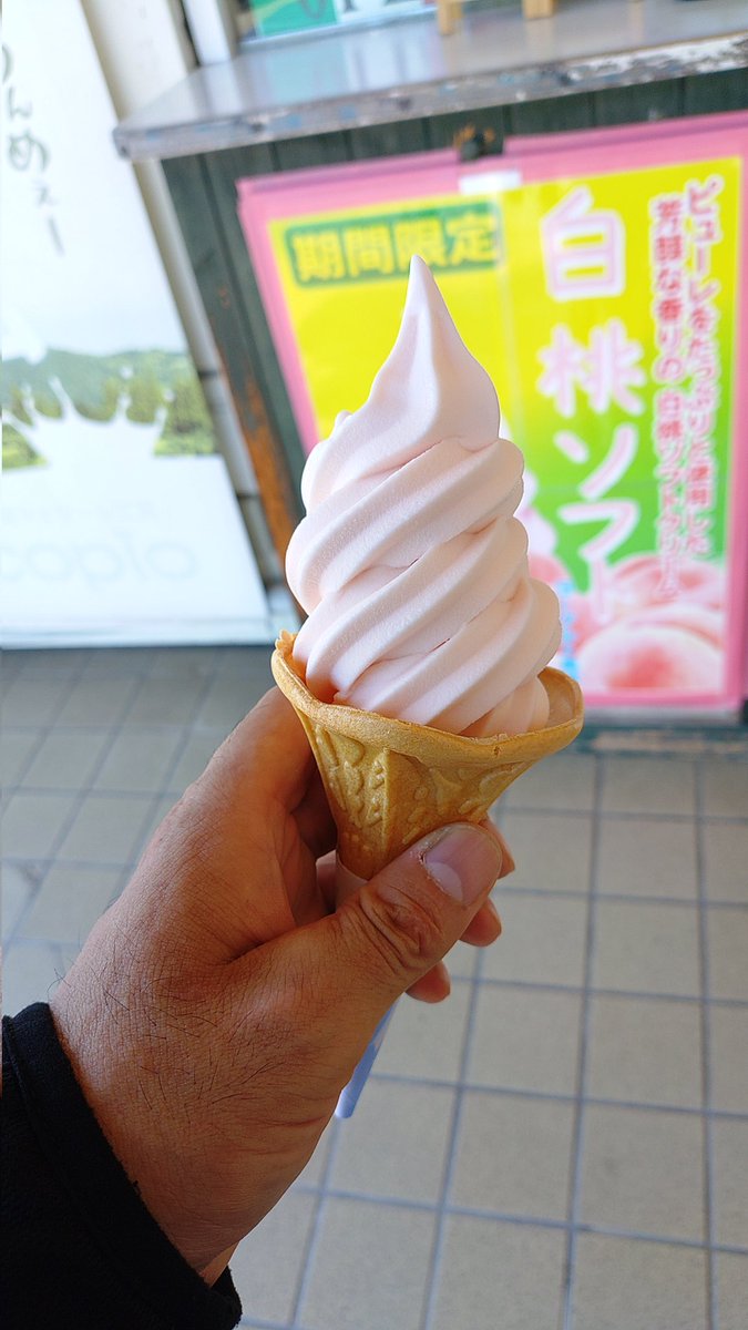 ライダーの義務