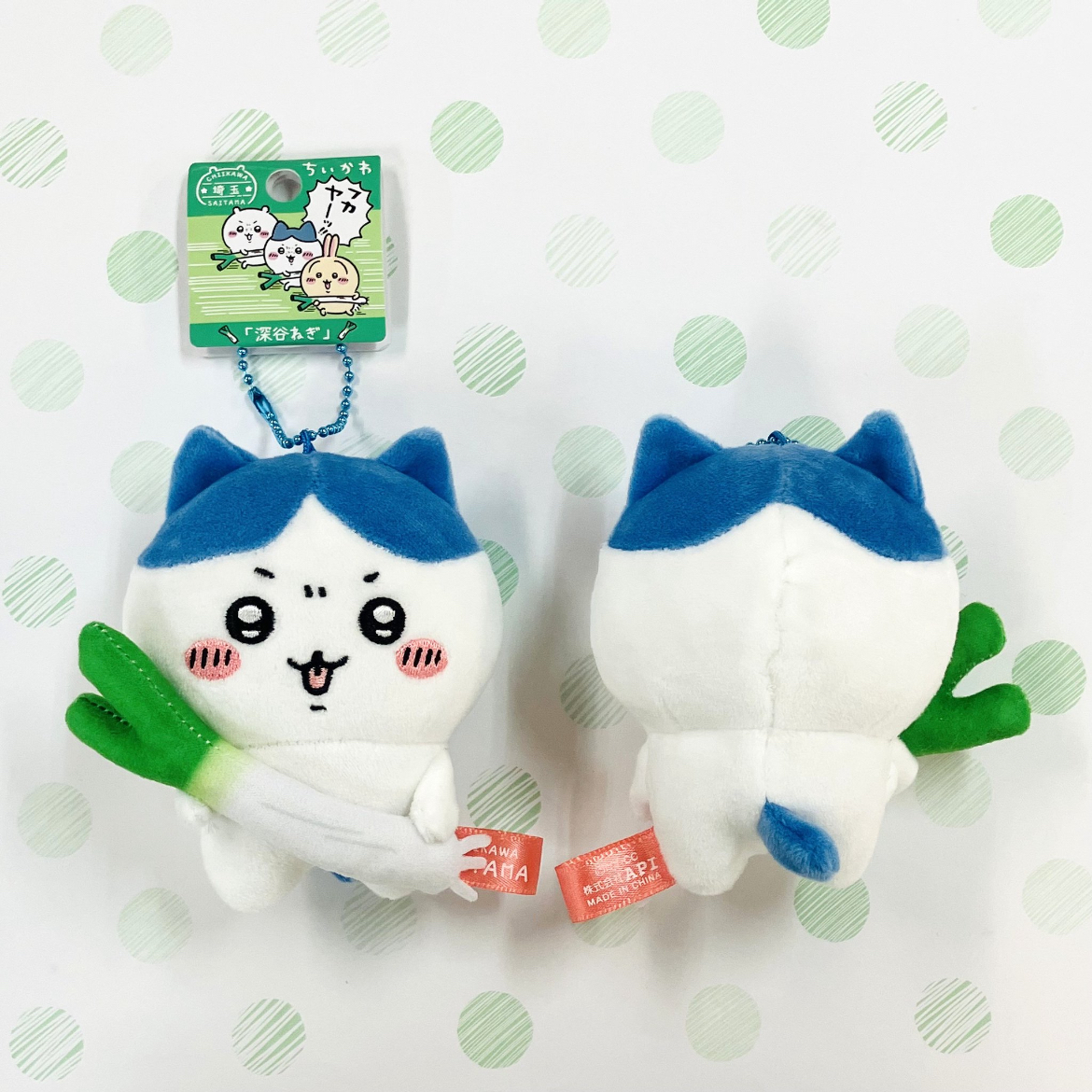 #ちいかわらんど新宿店

⭐️新商品のお知らせ⭐️

フカヤーッ！！！
ご当地ぬいぐるみキーチェーン『深谷ネギ』ハチワレが入荷しました🎉

※1会計につき1点までとさせていただきます。
ぜひチェックしてみて下さい👀
#ちいかわ