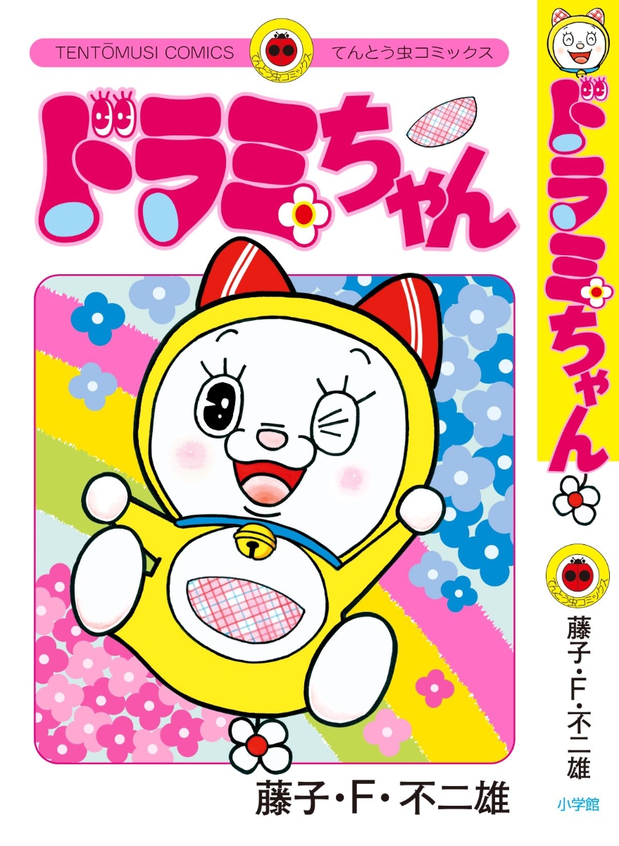 書泉オンラインショップ on X: 