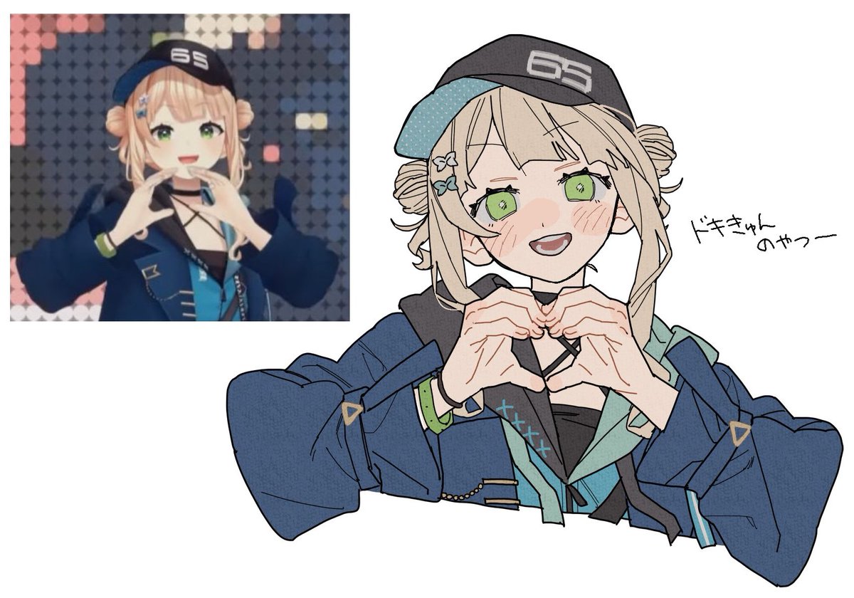 asikumin's tweet image. 