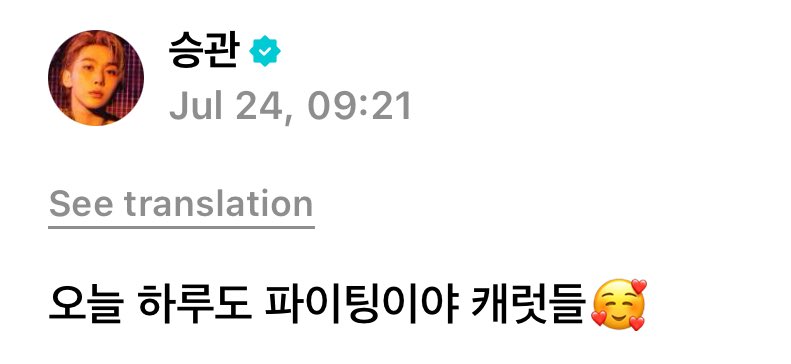scoupshot's tweet image. 🤍