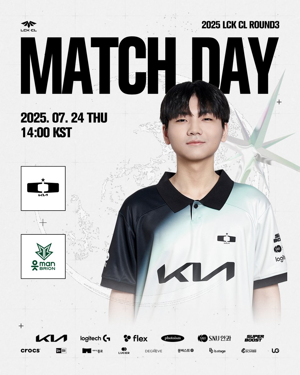 DplusKia's tweet image. [𝟮𝟬𝟮𝟱 LCK CL Round3] vs BRO
 
마음속엔 오직 하나, &apos;승리&apos;라는 두 글자.
There’s only one word in my heart: victory.
 
📺: youtube.com/@LCKCL
 
#DplusKIA #DKWIN #WhereLegendsareborn #LCKCL