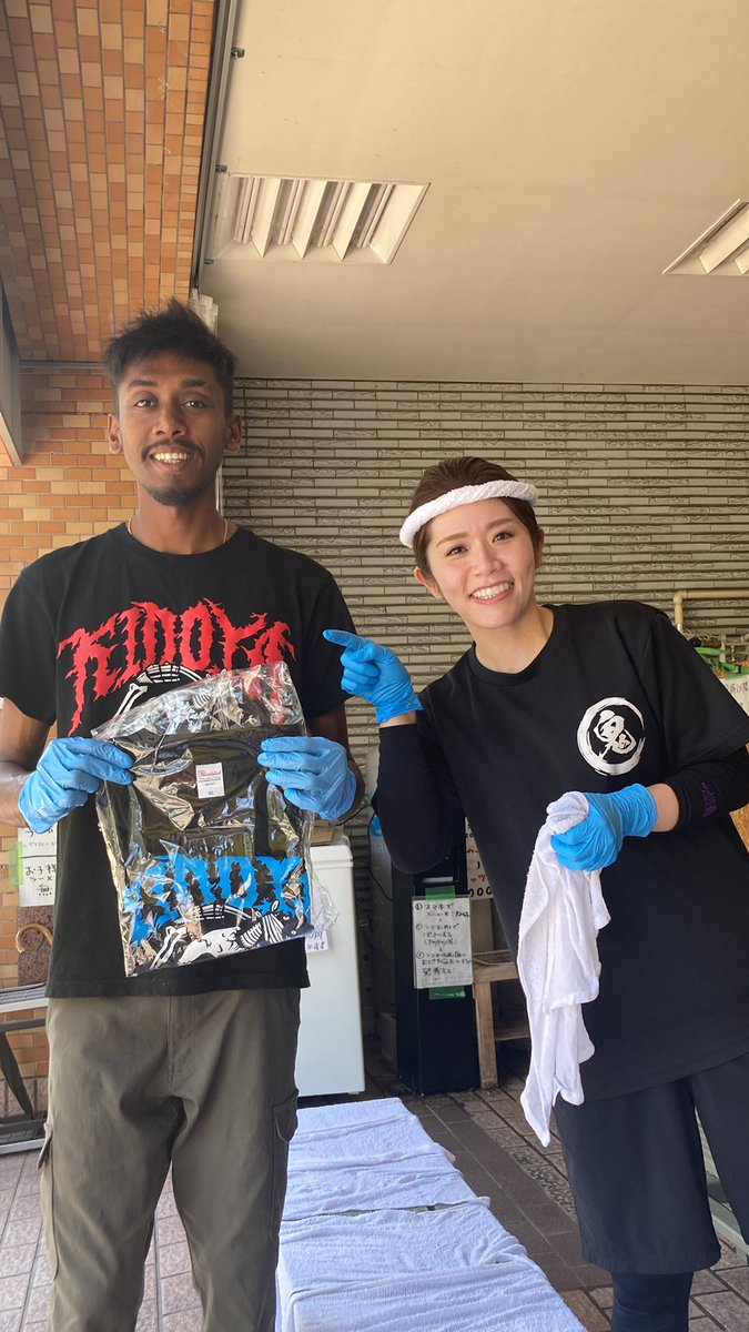 おおたさませんよう maxresdefault.jpg?sqp=-