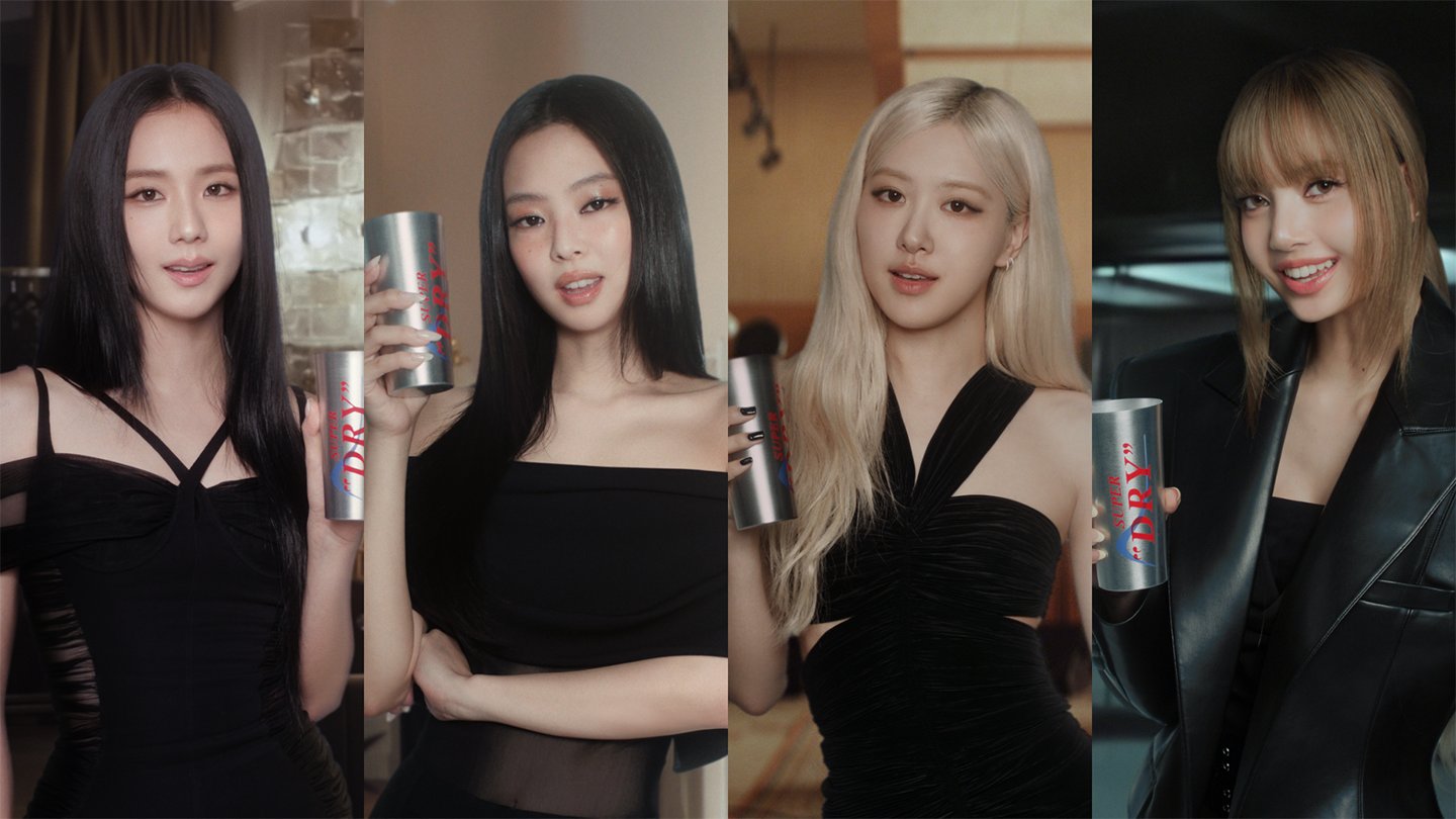 スーパードライBLACKPINKタンブラーLINE応募カード50枚② BLACKPINKオリジナルキンキンタンブラープレゼント