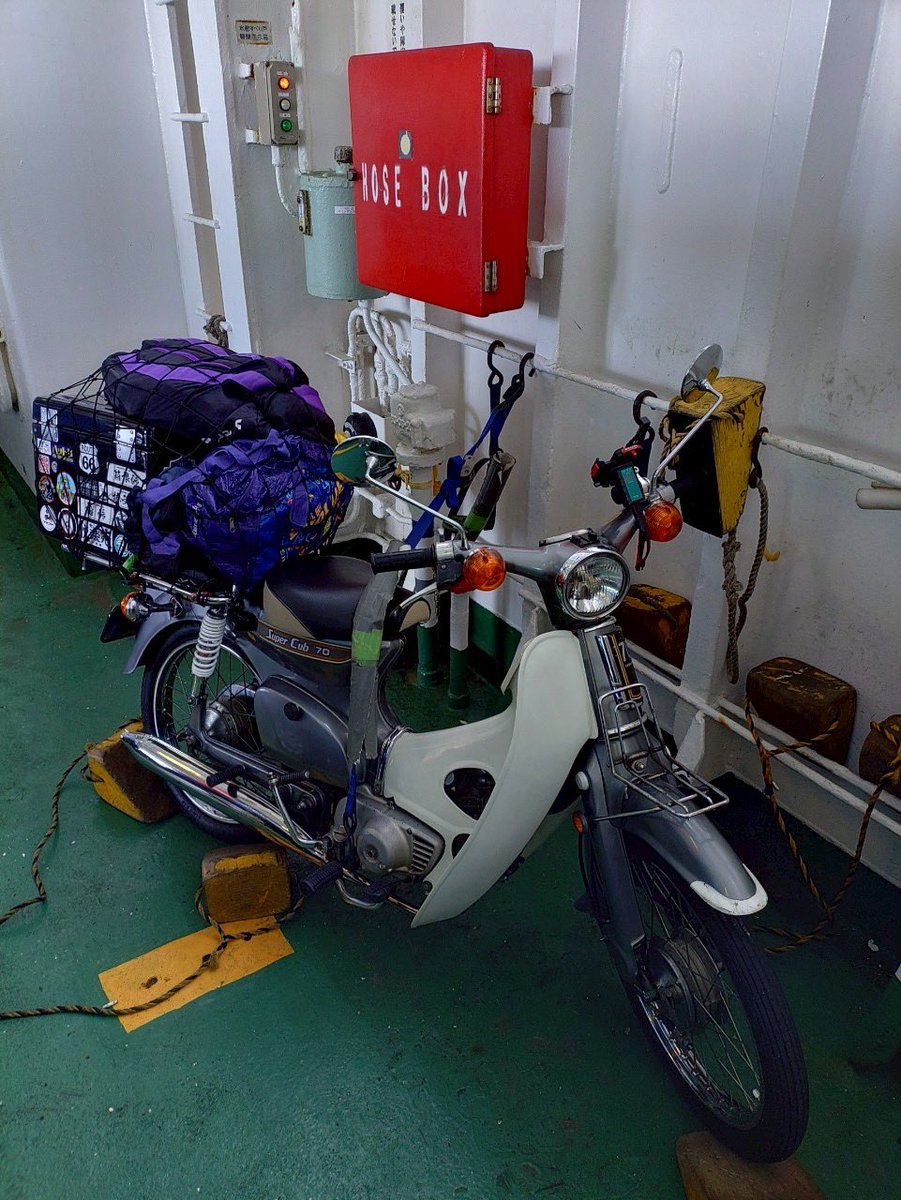 cub_mon's tweet image. 19日20日で南房総市の北良北浜海水浴場へカブキャンプに行きました。
昨年と違って数日前の大雨の影響で海水が濁ってて残念。
それ以外はとても良いキャンプツーリングだったと思います。
#カブキャンプ #スーパーカブ #キャンプ #ツーリング #多良北浜
