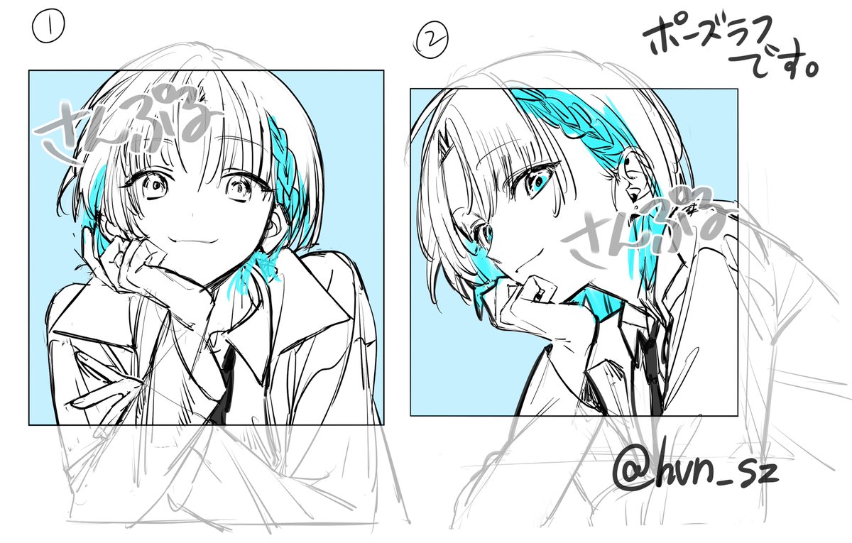 過去、お仕事で描かせていただいた天羽なお様のイラストでした。