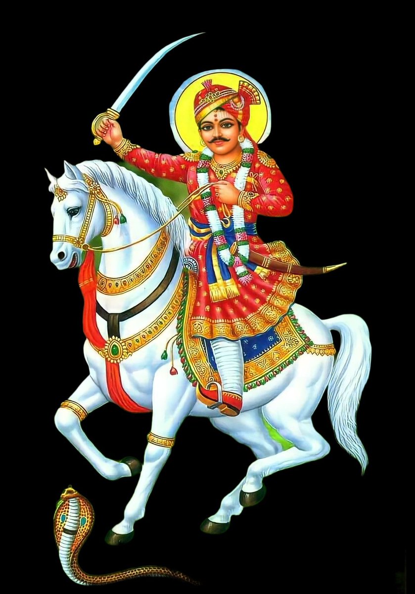 सुबह-सुबह एक जयकारा खरनाल्या अवतार वीर तेजाजी महाराज का✨🎊

#जय_वीर_तेजाजी 💞