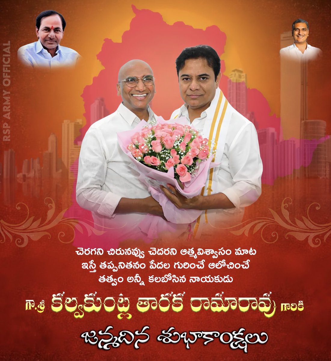 Dr.RS Praveen Kumar tweet media