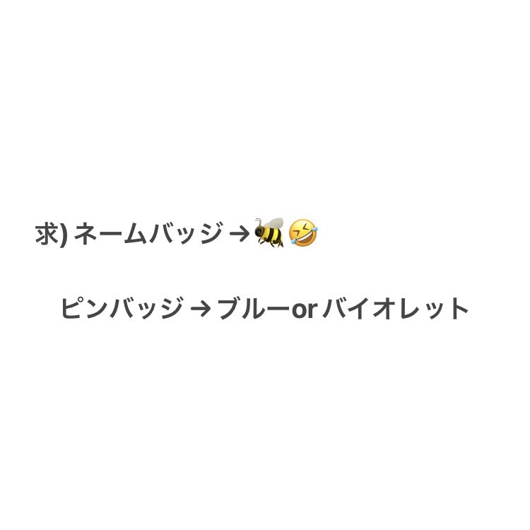 ♨️gami tweet media