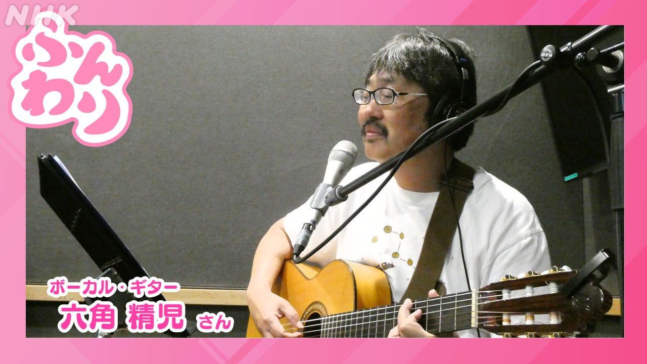 ふんわり on X: 