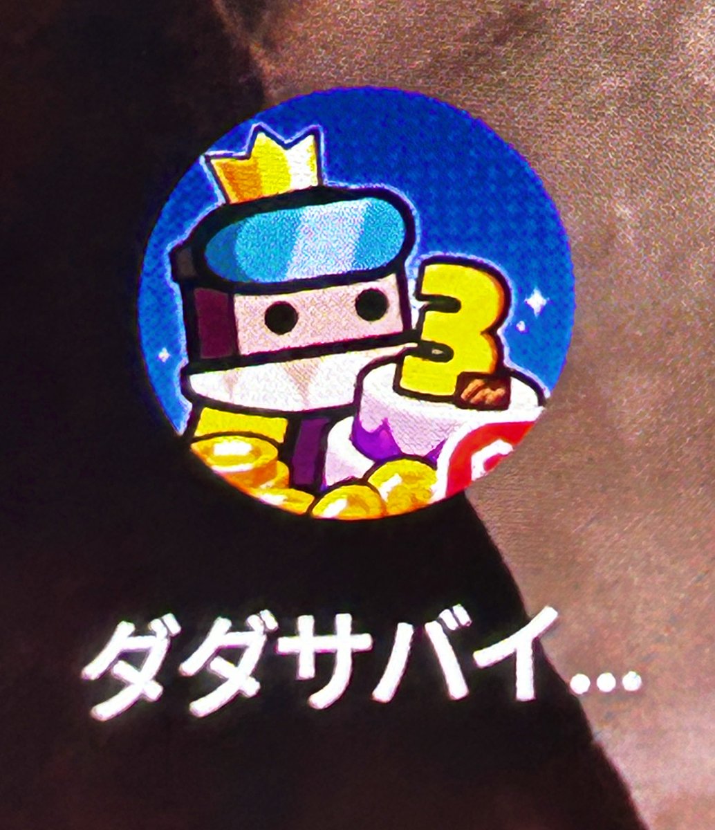 3周年？涼しげな色でいいですね🥳
