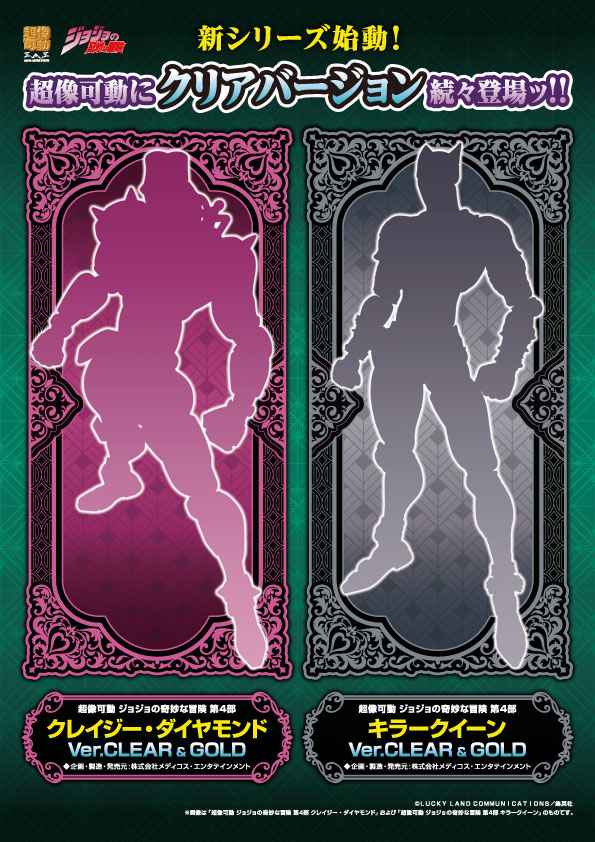 mm (@jojoxxxgiogio) / Posts / X