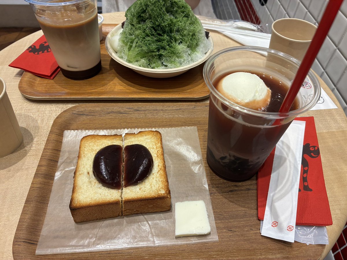 美味(´&gt;ω&lt;｀)