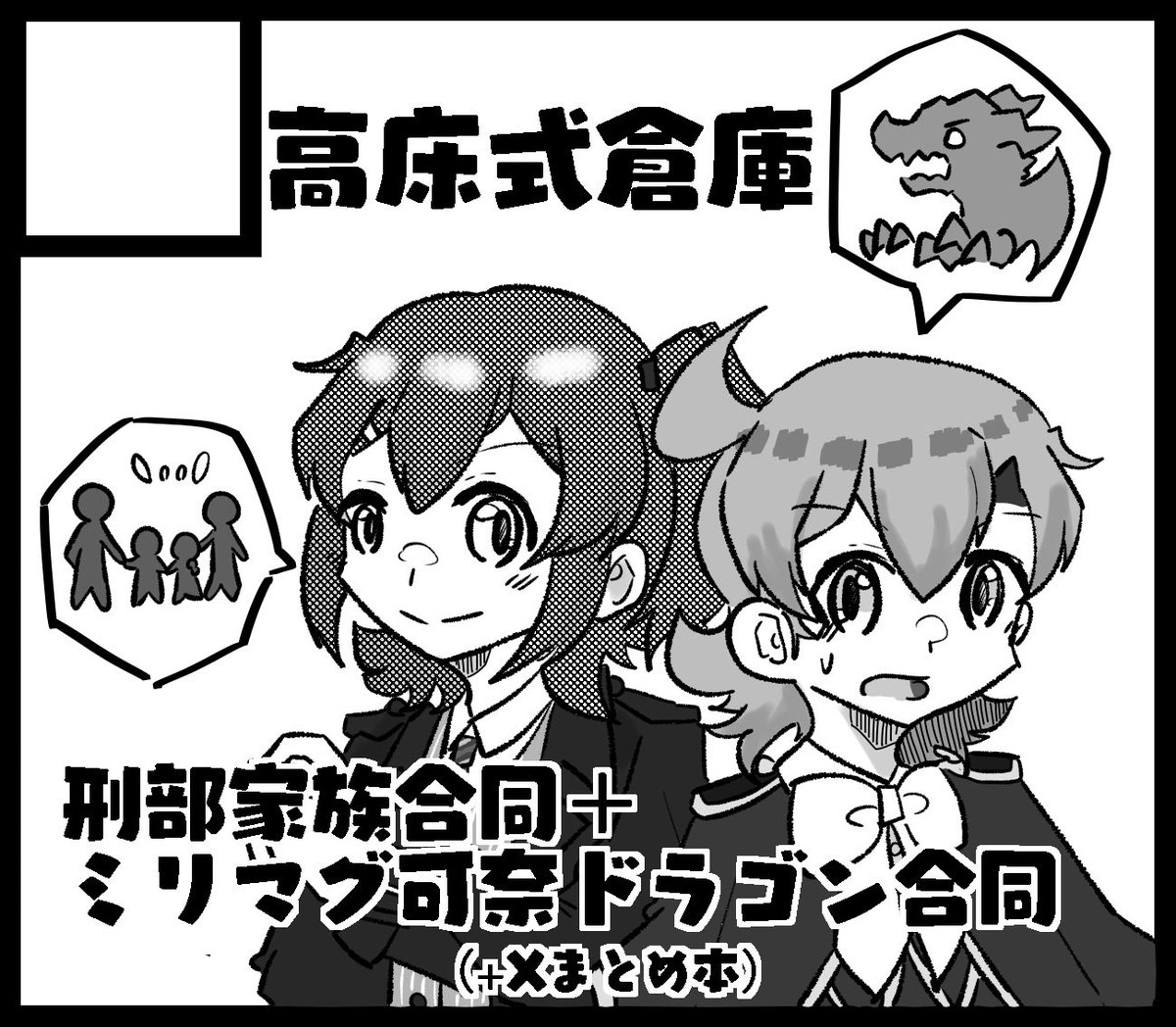 たかひろ (@taka_cv) / X