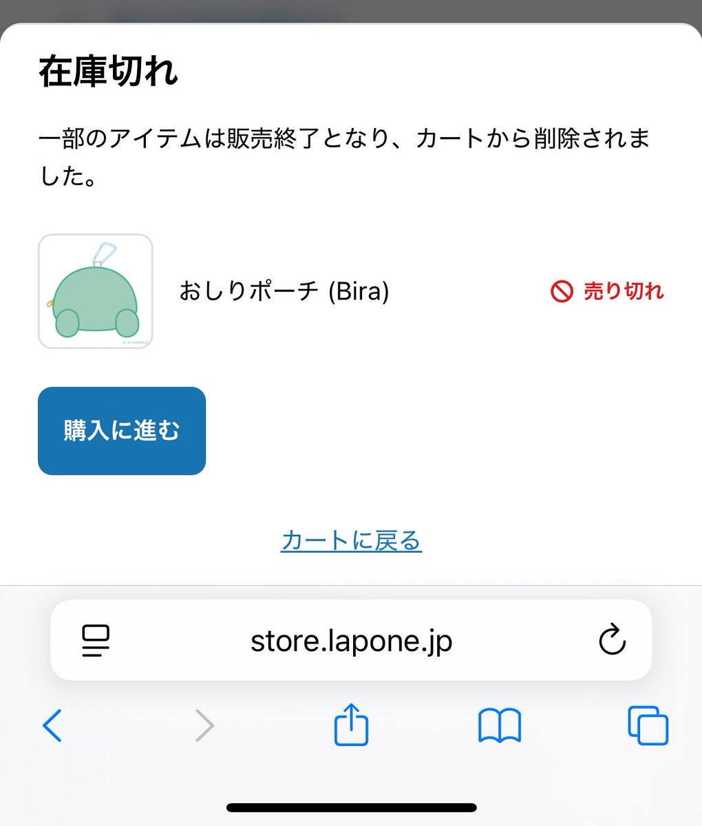 🍌ぽうち🤎 on X: 