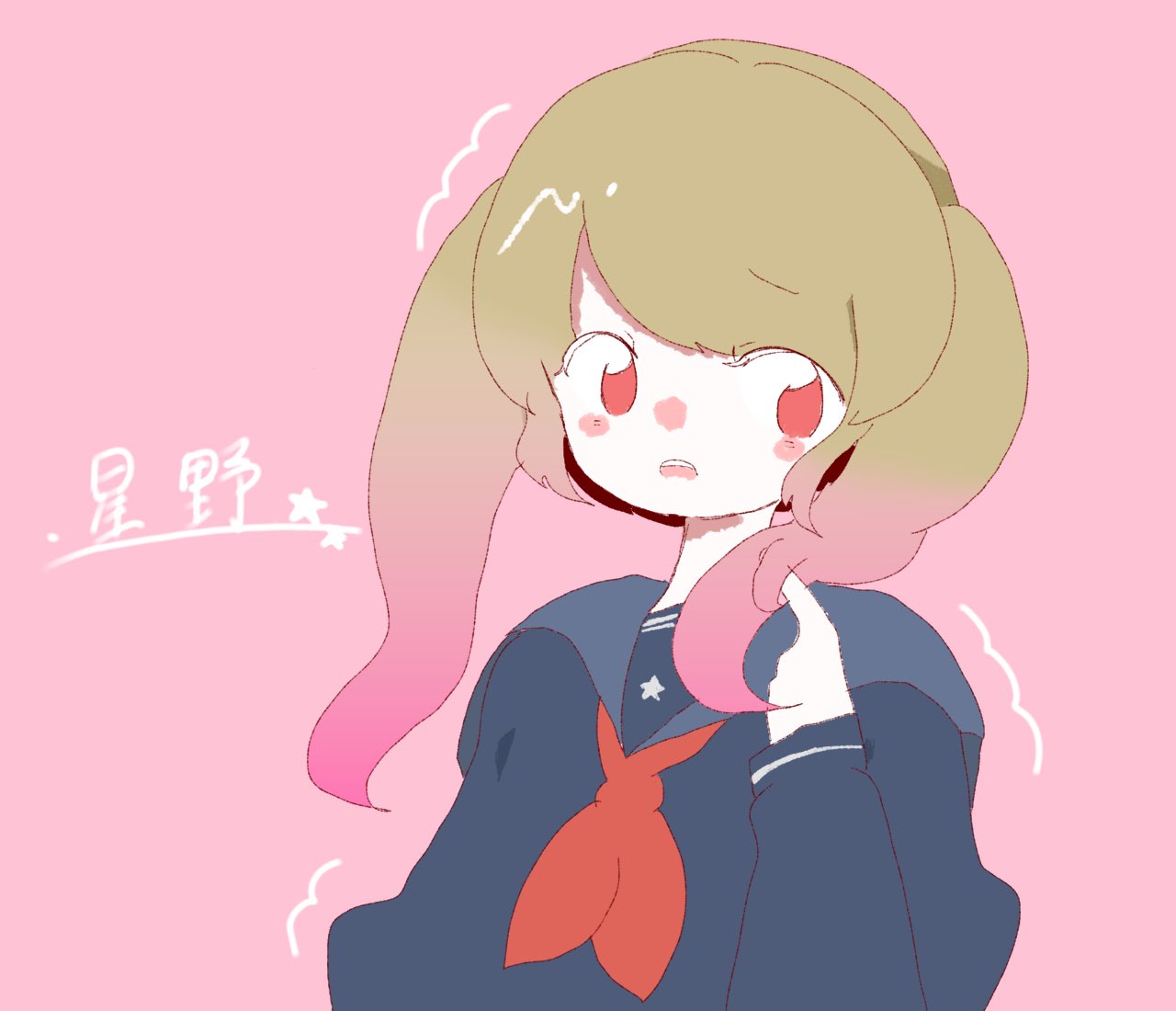 星野シア🎀🌟🐇 on X: 