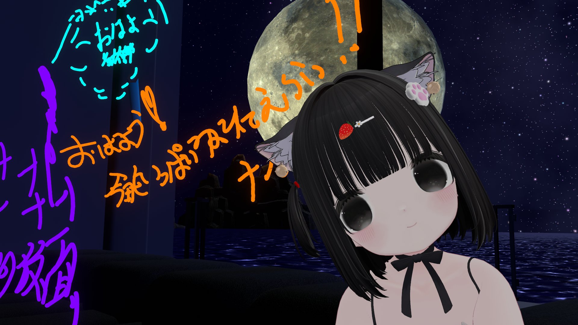 まっきぃ様♡ありがとうございます♡ mako on X: 