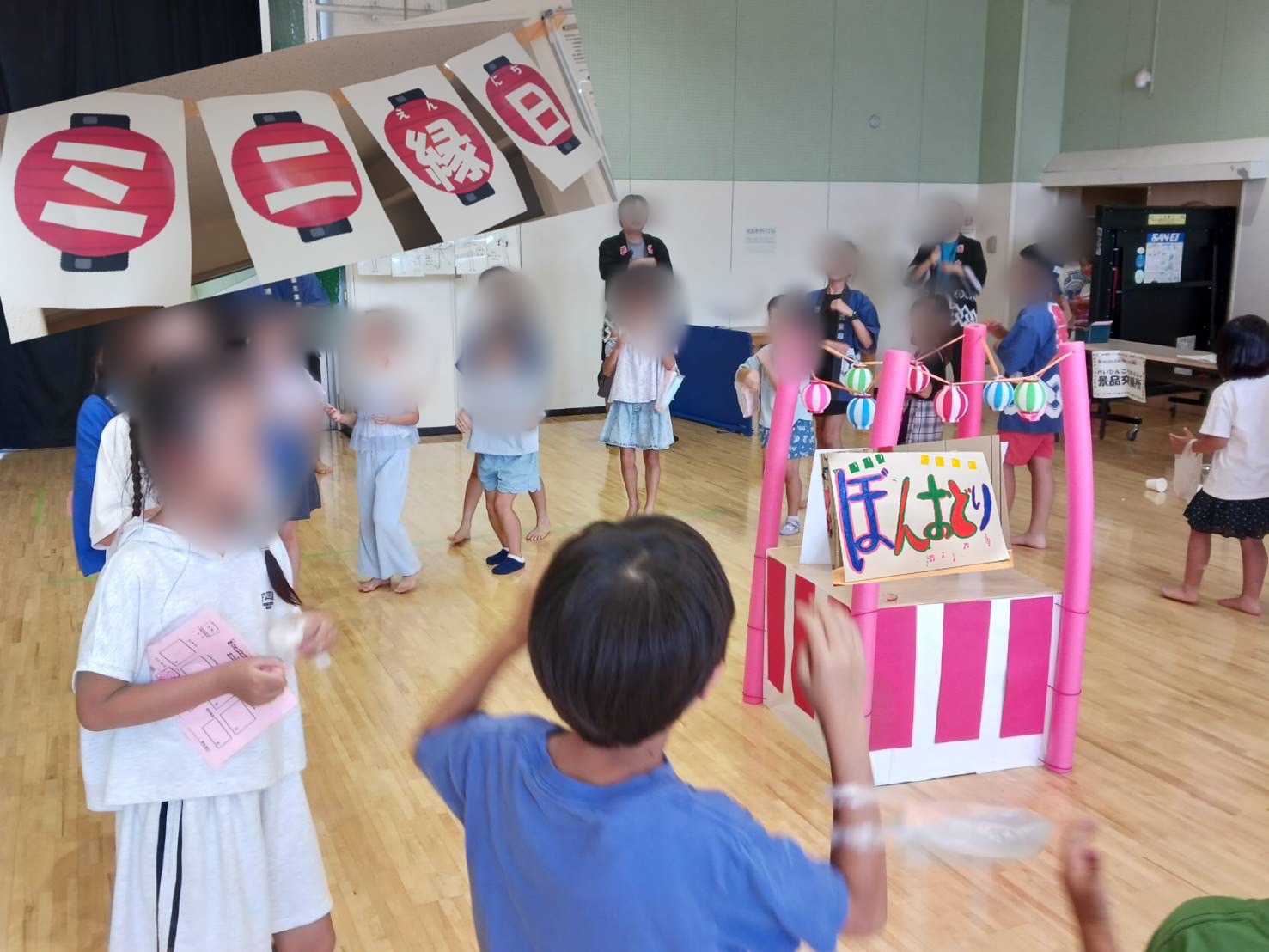 【中古】 現代っ子がよみがえる子ども会活動入門 学校五日制時代への対応/北大路書房/福岡県子ども会活動研究会 Amazon.co.jp: 現代っ子がよみがえる子ども会活動入門: 学校五日