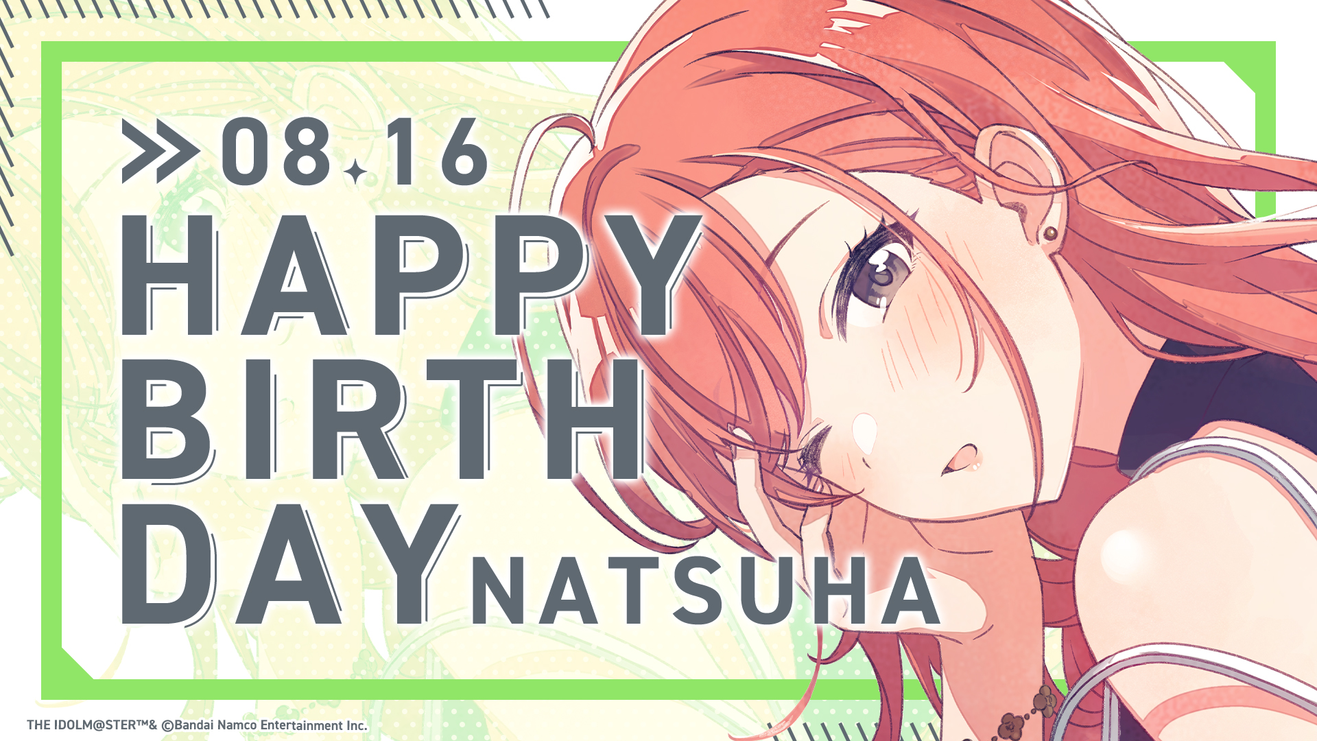 夕夏様　　10月14日まで アイドルマスター シャイニーカラーズ公式 on X: 