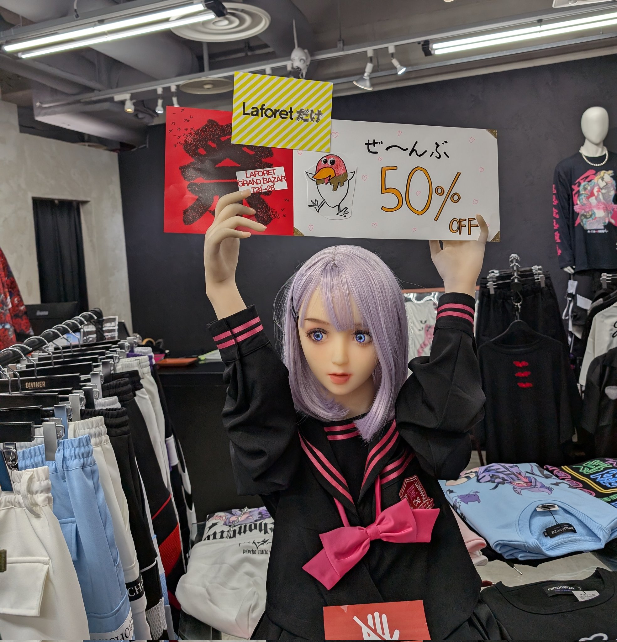 Oz 東京 ラフォーレ原宿 B1F (@tokyo_diviner) / X