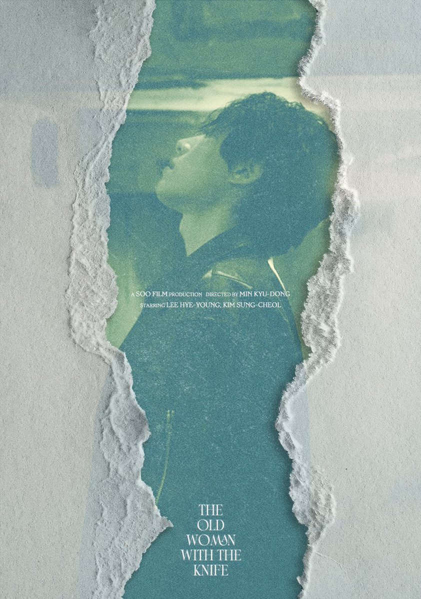 oat_free's tweet image. 멜로 파과