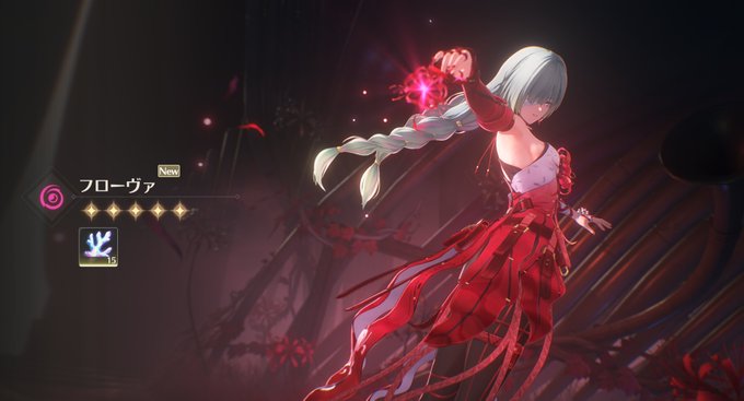 俺残星組織"フラクトシデス"の一員だったかもしれない 