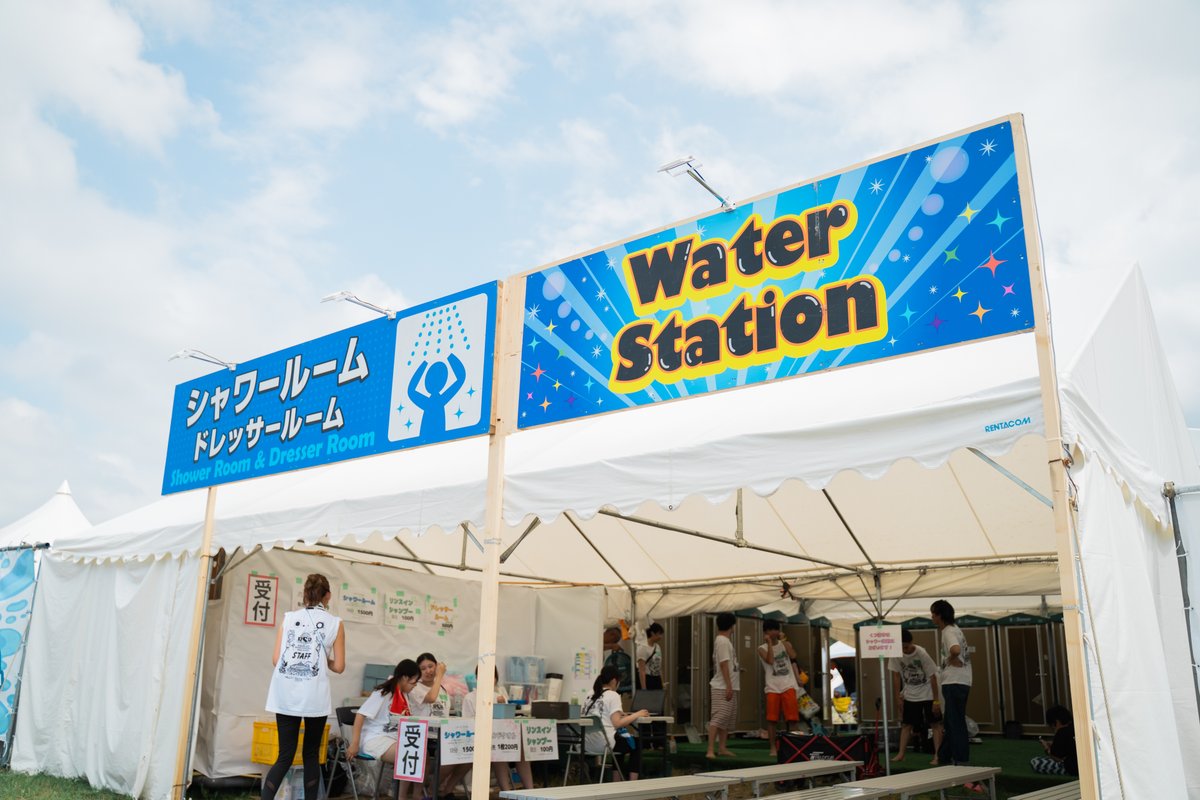 rsrfes_official's tweet image. 💓会場内サービス 詳細公開しました💓
🔗rsr.wess.co.jp/2025/site/serv…
📦 宅急便会場受け取りサービス
🚚 RSR手荷物発送サービス
👜 RSRクロークサービス
🚿 シャワールーム
♨️ SPA TICKET (入浴券付往復バス)
明日7/25(金) 12時よりチケット発売開始‼️
(宅急便会場受け取りサービスを除く)
#RSR25