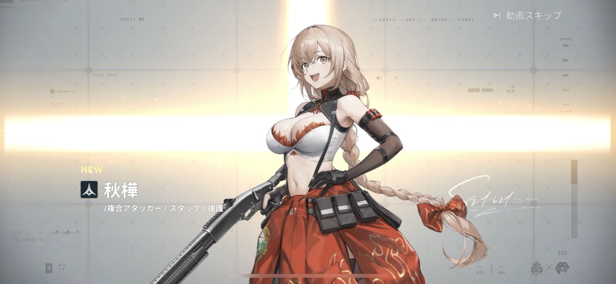 dollfro_sop2's tweet image. グルメハンター秋樺！