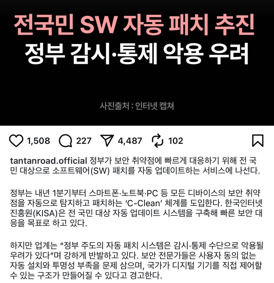 NUMOCOINミ☆🅝🅤🅜🅞🅡🅞.🅘🅞☆彡비트코인 보안.nba