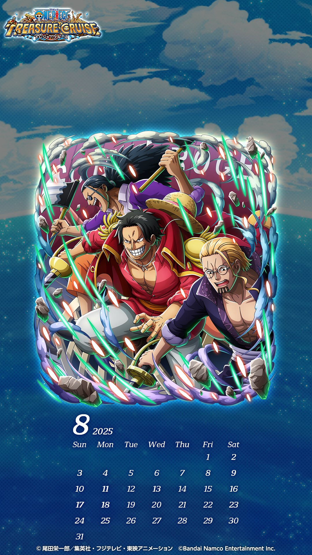 ONE PIECEトレジャークルーズオリジナルアクリルパネル ONE PIECEトレジャークルーズオリジナルアクリルパネル
