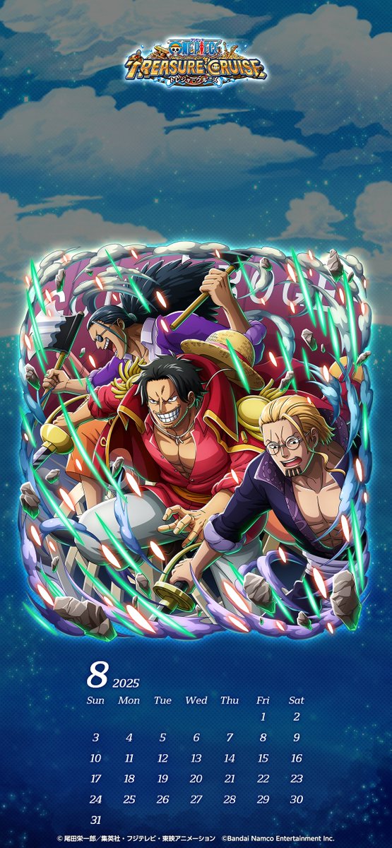 ワンピーストレジャークルーズ ONE PIECE トレクル【公式】 (@ONEPIECE_trecru) / X