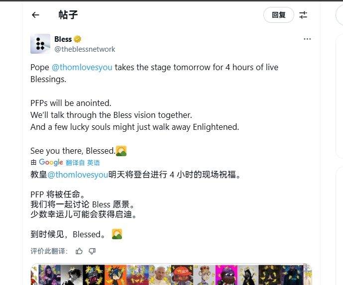 E吴大哥wu💰🐬TermMax tweet media