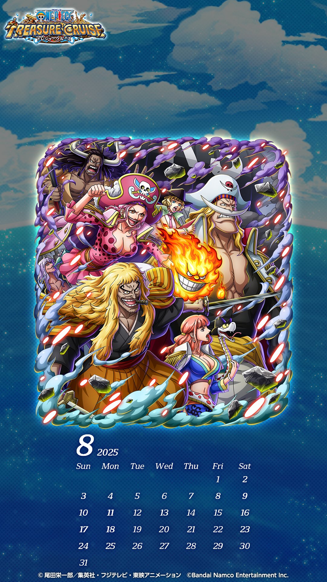 ワンピーストレジャークルーズ ONE PIECE トレクル【公式】 (@ONEPIECE_trecru) / X