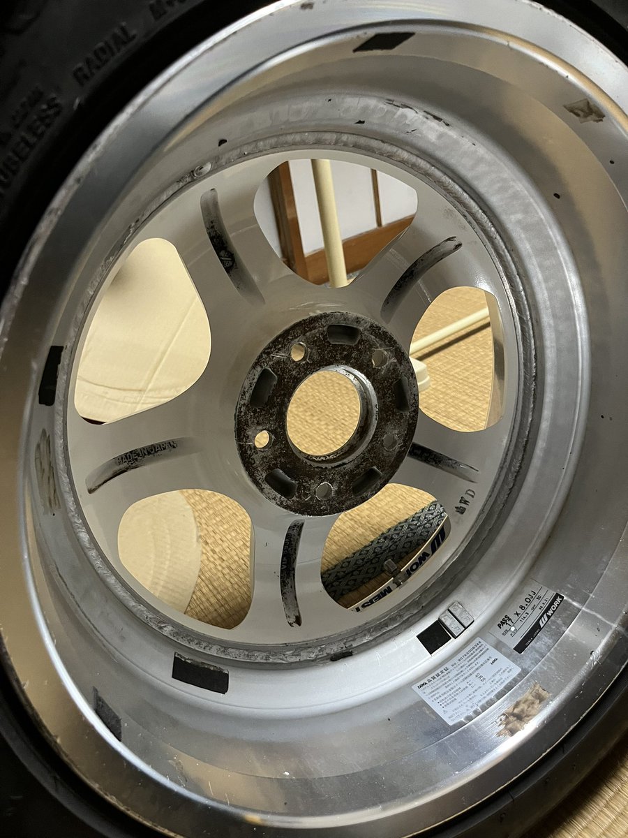 80Kスタート
ほしい方いいませんか