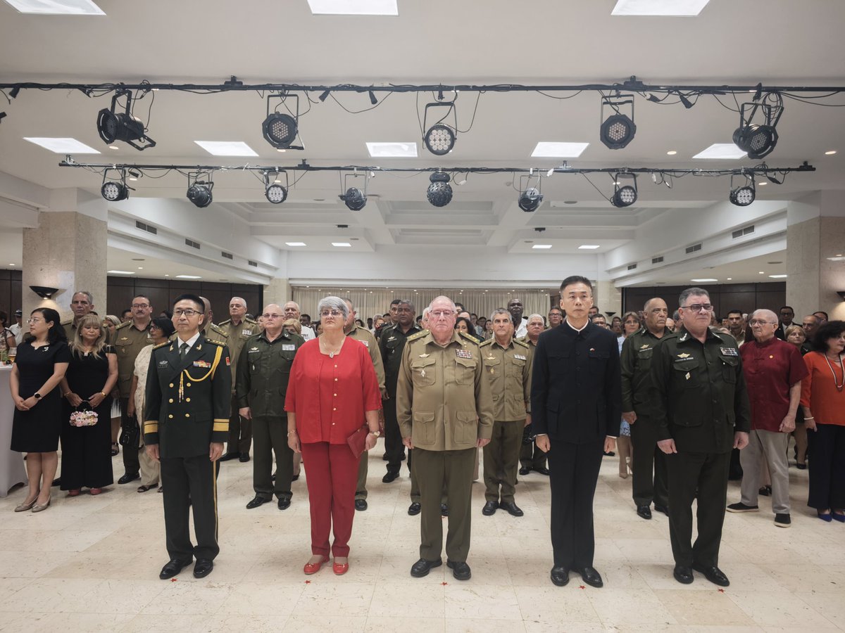 El 23 de julio de 2025, la Embajada en Cuba celebró la Recepción por el 98º aniversario de la fundación del Ejército Popular de Liberación de China.