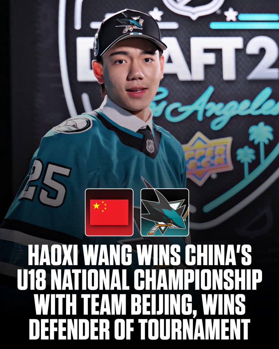 puckempire's tweet image. San Jose Sharks prospect Haoxi Wang suited up for Team Beijing at the 2025 U18 Chinese National Championship, winning the trophy and being crowned the best defenseman of the tournament 🇨🇳🏆