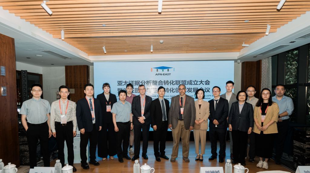 JenniferCStone1's tweet image. Excited to share that I was involved in the Founding Conference of the Asia-Pacific Network for Evidence Analysis, Synthesis and Translation (APN-EAST), and contributed to shaping the future of #evidencesynthesis and #evidencetranslation across the Asia-Pacific region.