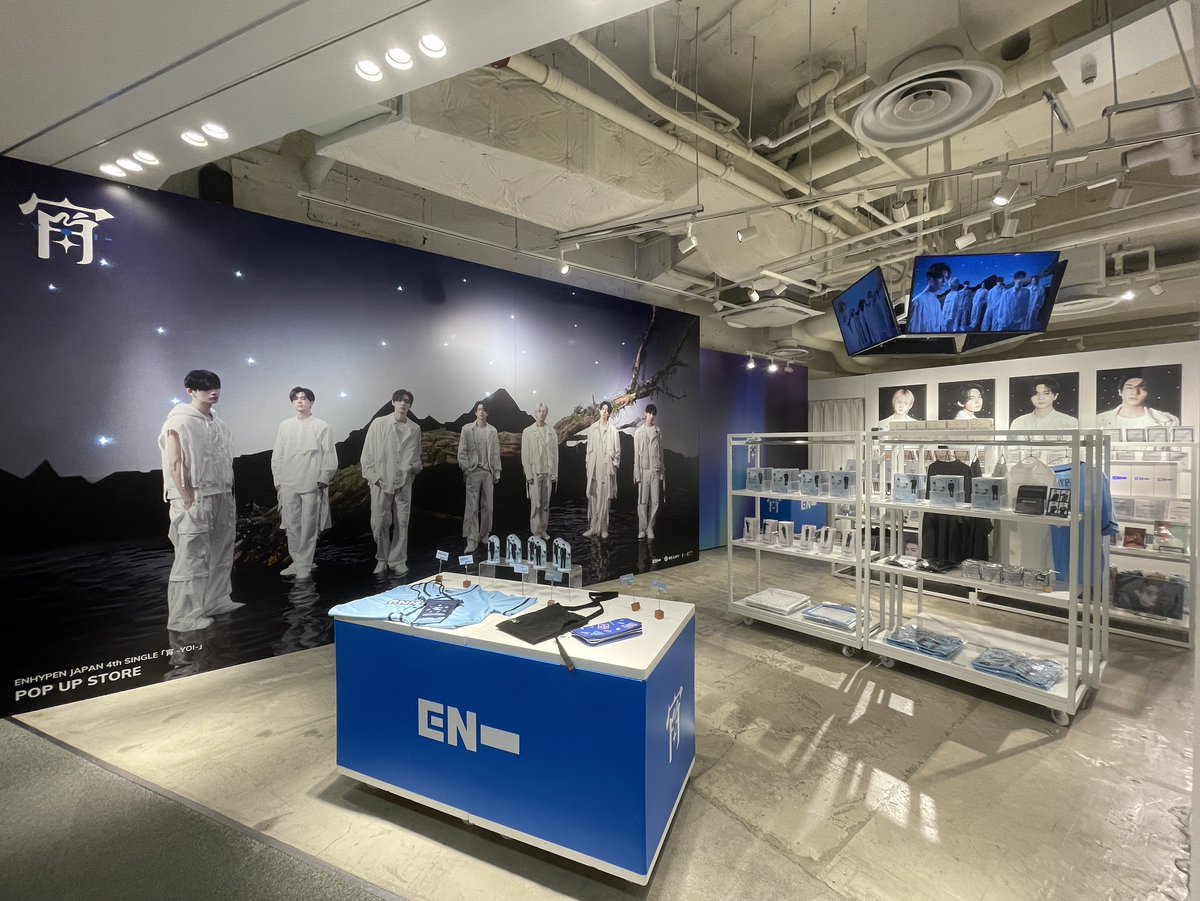 ENHYPEN_JP's tweet image. ENHYPEN JAPAN 4th SINGLE「宵 -YOI-」POP UP STORE が本日オープンしました✨
📅2025年7月24日(木)~8月4日(月)、8月7日(木)~8月11日(月)
🕐全日 11:00~20:00(JST)
📍ラフォーレ原宿 5F MAKE THE STAGE (東京都渋谷区神宮前1丁目11-6)
入店予約はこちらから
🔗weverse-ticket.online/events/10052
#ENHYPEN…