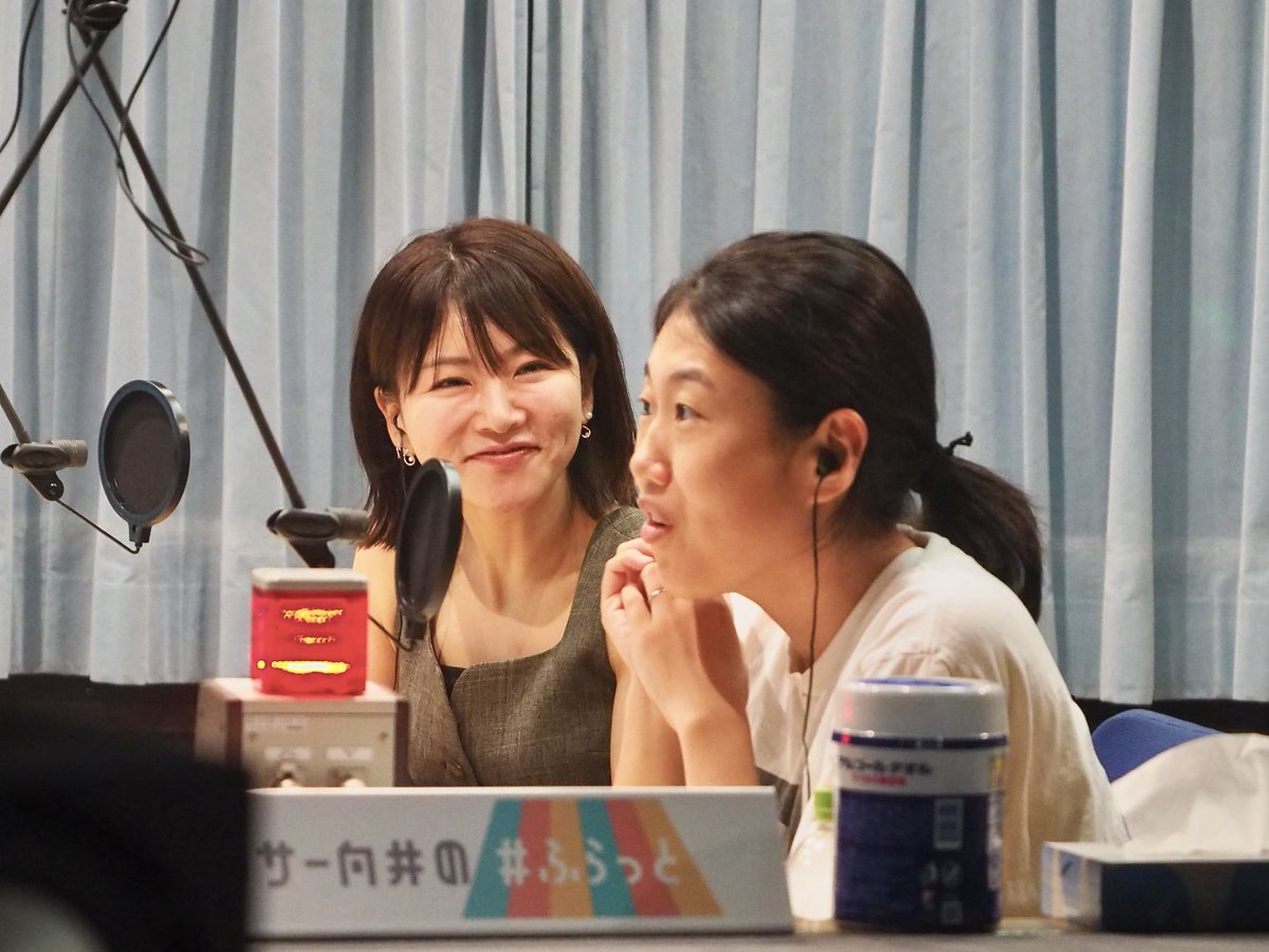 flat954's tweet image. 📚〜〜〜〜〜〜〜〜〜〜〜🎓
小学館の #図鑑NEO presents
ね~おしえて!博学クイズNEO
🎓〜〜〜〜〜〜〜〜〜〜〜📚
7月のプレゼンターは #川村美保 さん!
今週は新版・飼育と観察からクイズを出題🔍
感想や取り上げてほしいテーマ、
クイズなどはこちらまで📩
reg34.smp.ne.jp/regist/is?SMPF……