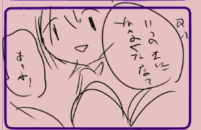 ane_hoshimaru's tweet image. ネーム担当者～～～～！！！
字が汚くて判別できないよ！！！！
マシなコマでこれだぞ！！！！