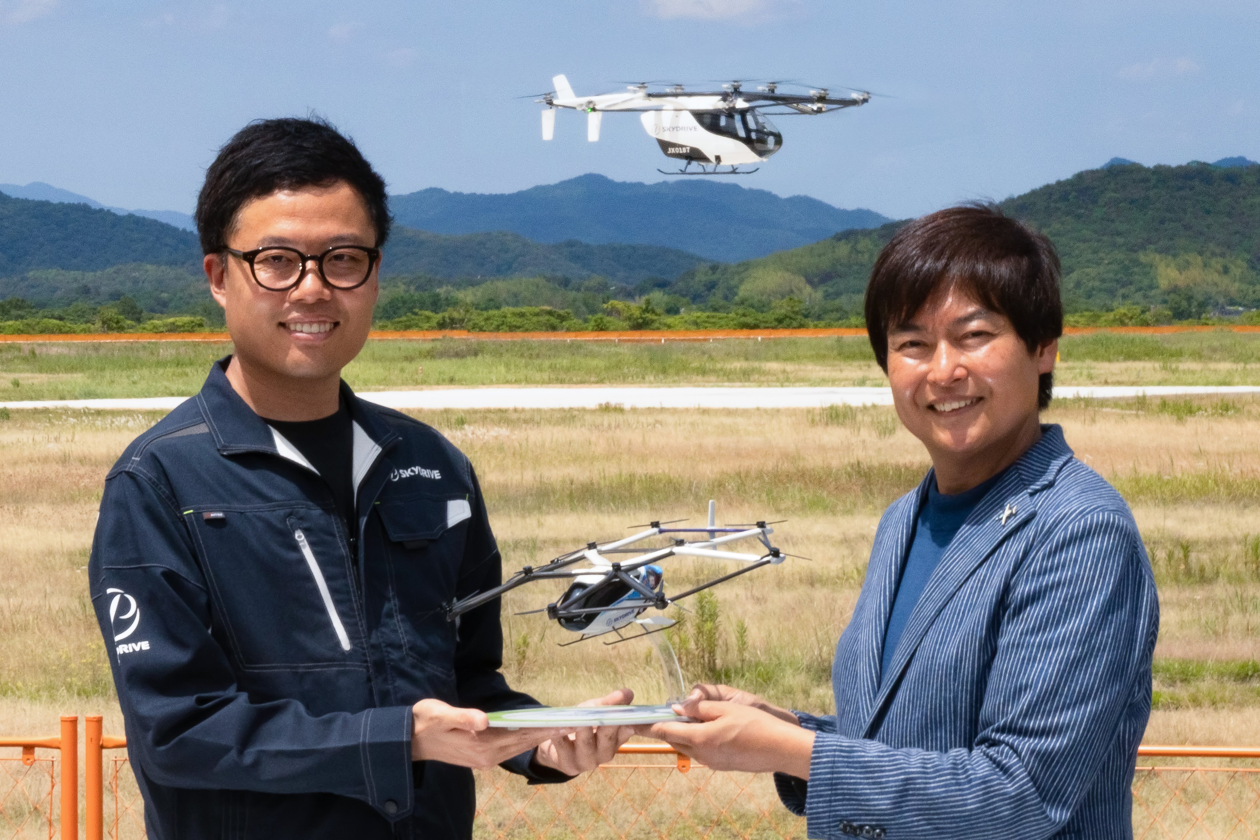 航空会社　トランプ SkyDrive Inc. on X: 